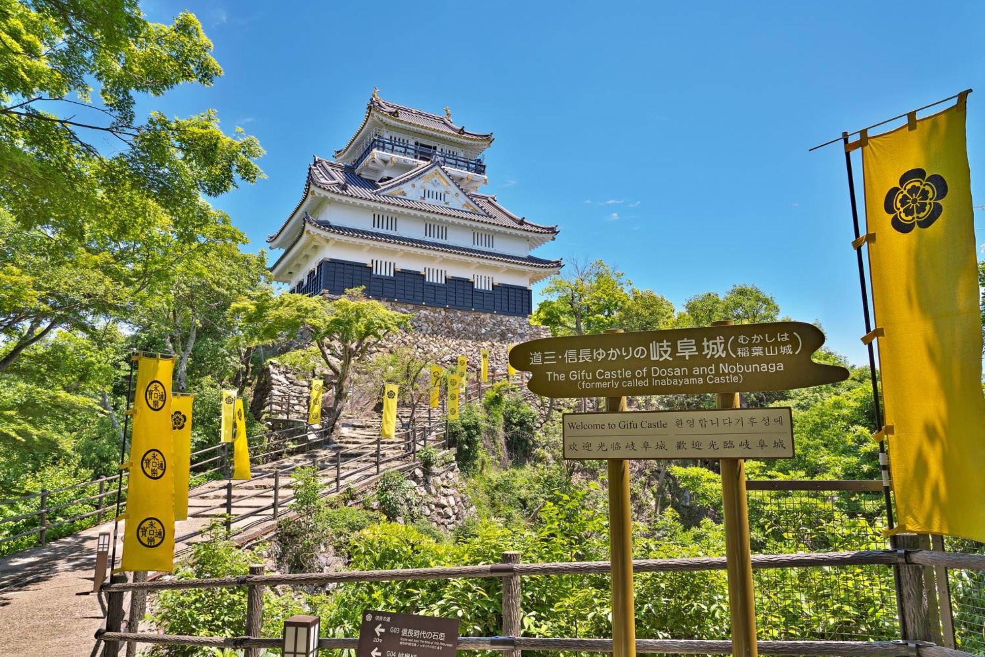 Tabist Business Hotel Kanazono Gifu Exterior foto